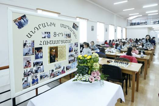 Անդրանիկ Մարգարյանի հիշատակին նվիրված շախմատի 8-րդ հուշամրցաշարին մասնակցում է շուրջ 750 շախմատիստ