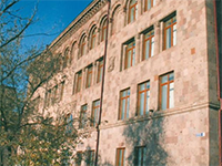 Школа №80 имени Вагарша Вагаршяна