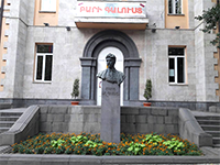 Ստեփան Շահումյանի անվան հ. 1 հիմնական դպրոց Ստեփան Շահումյանի անվան հ. 1 հիմնական դպրոց