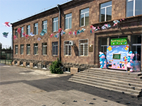 School N61 after Gevorg Atarbekyan