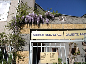 "Galentz Museum"