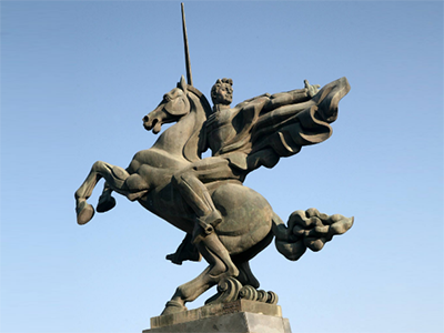 Գայ