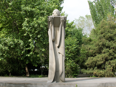 Armen Tigranyan