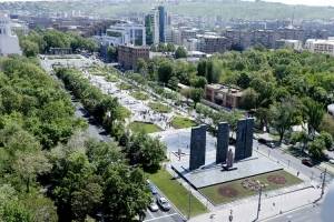 Парк 2800-летия Еревана