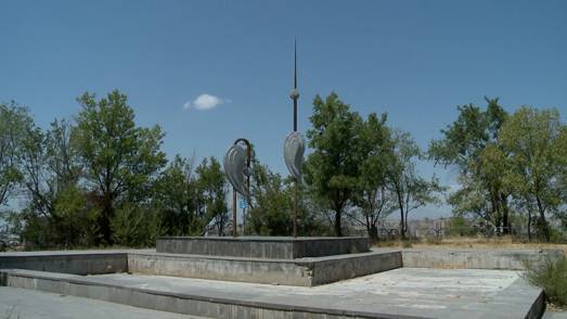 Արաբկիր զբոսայգին վերադարձվել է համայնքին