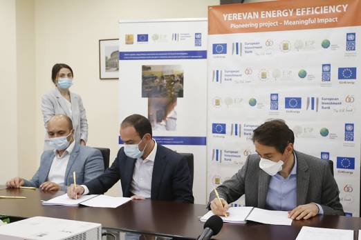 Մեկնարկում է Երևանի էներգաարդյունավետության ծրագիրը. ստորագրվել է երկու մանկապարտեզների հիմնանորոգման պայմանագիրը