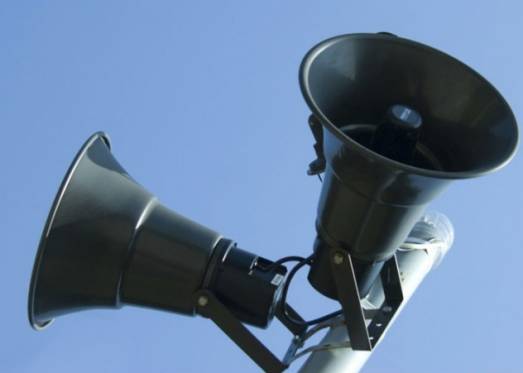 Քաղպաշտպանության ուսումնավարժության փորձի և հիմնական վարժանքի ժամանակ գործարկվելու է ազդարարման շչակ