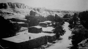 Ջրաղացները