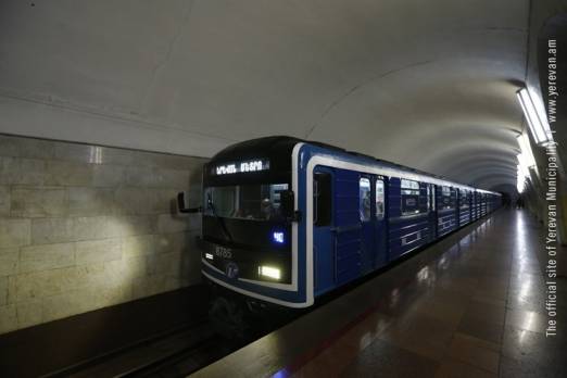 Yerevan Metro temporally stops working