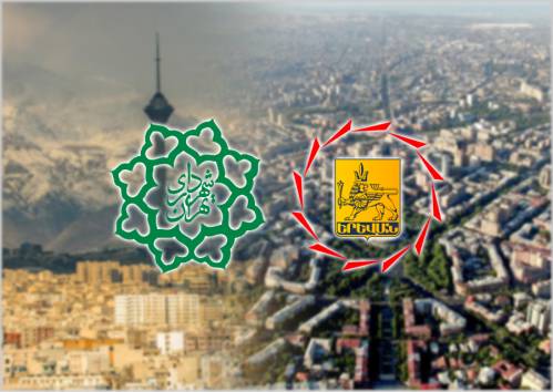 Delegation Headed by Yerevan Mayor Hrachya Sargsyan Visits Tehran, Iran