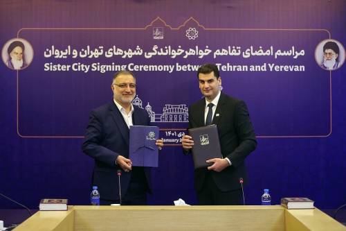 Armenian-Iranian Relationship Have Both Long History and Promising Future: Yerevan and Tehran Declared Sister-Cities