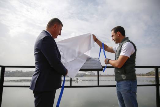 Լողացող արևային  ֆոտովոլտային կայան՝ Երևանում