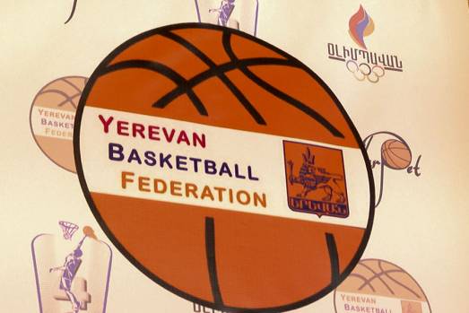 Մեկնարկել է «Երևանի քաղաքապետի գավաթ» միջազգային մրցաշարը
