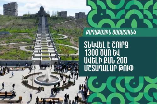 Around 1,300 trees and more than 200 evergreen shrubs: city-wide tree-planting initiative takes place on a 6-hectare area in Nor Nork district