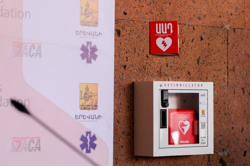 Become a Volunteer, Save Lives