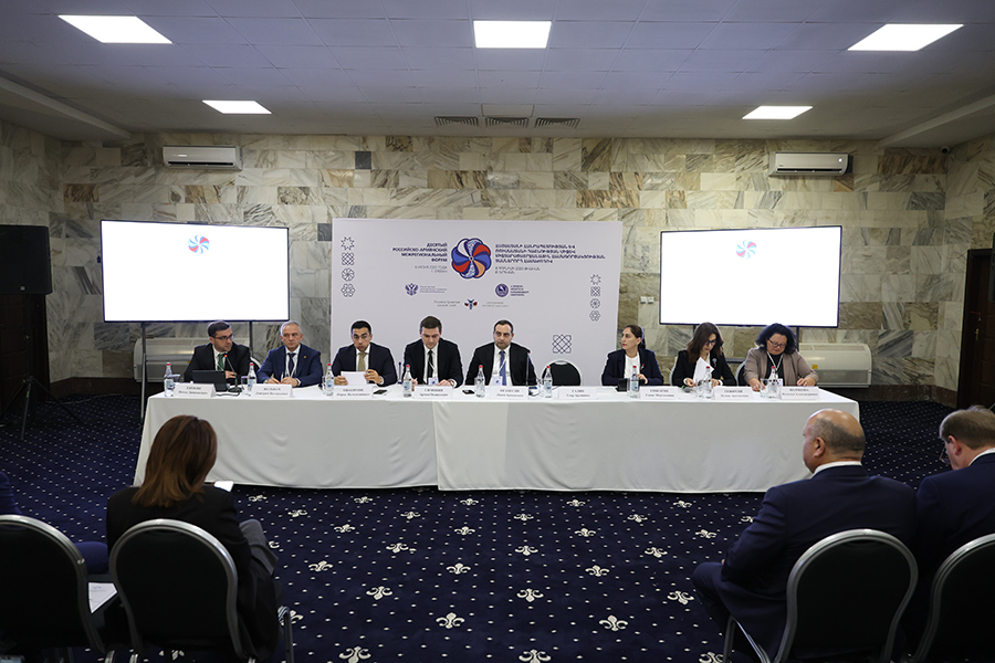 Deputy Mayor of Yerevan Levon Hovhannisyan Participated in the 10th Armenia–Russia Interregional Cooperation Forum