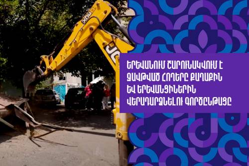 Земли общины освобождены от самовольных построек