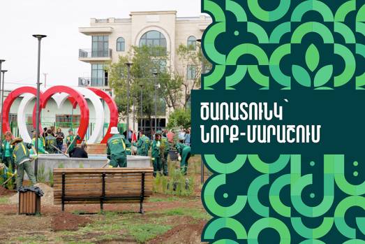 Նորք-Մարաշի պուրակում տնկվել է շուրջ 500 հասուն ծառ և մշտադալար թուփ