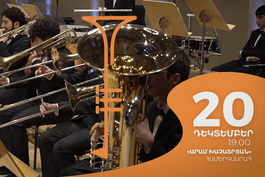 “Yerevan” Youth Orchestra to Give a New Year Concert