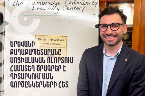 Yerevan Municipality and U.S. Partners Explore Joint Social Initiatives