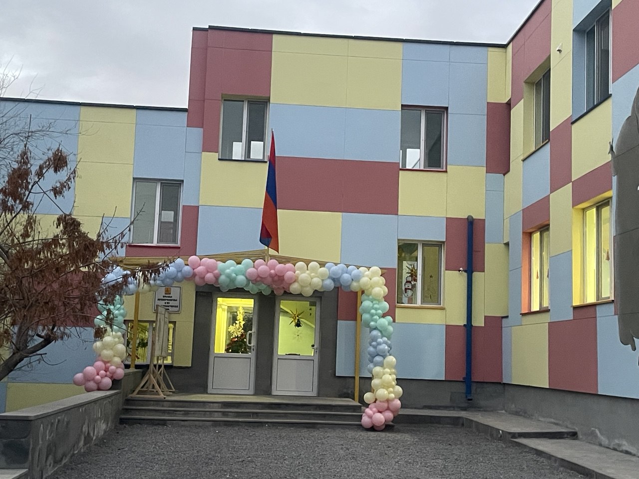 Հ. 161 մանկապարտեզ