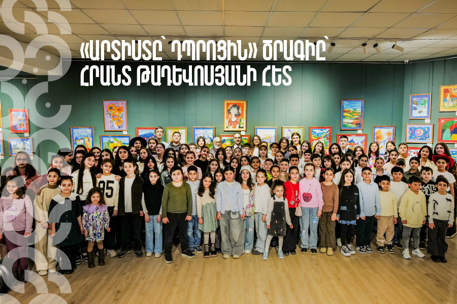 “Artist to School” Program with Tatos