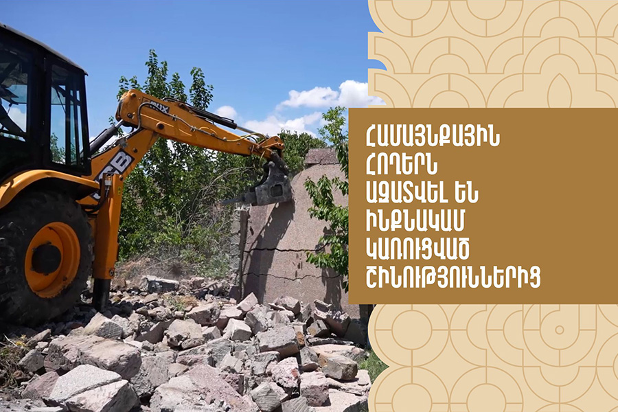 Illegal Structures Demolished on Public Land