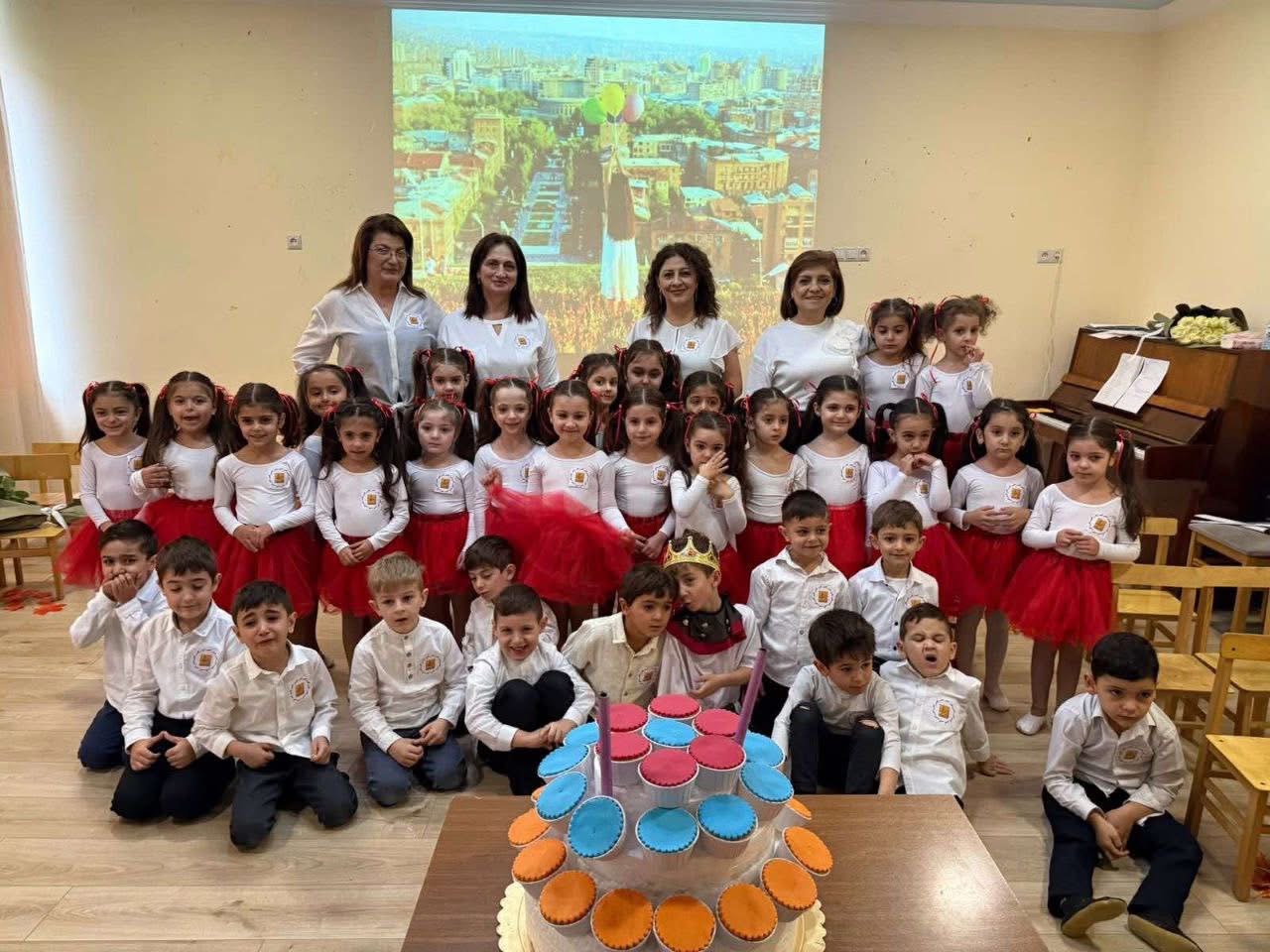 Թիվ 101 մանկապարտեզ