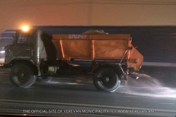 https://www.yerevan.am/uploads/media/news_gallery/0001/24/240864660ee3a3e7c58a865151df9ae38b46d93c.jpeg