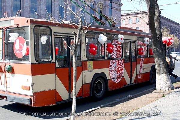 https://www.yerevan.am/uploads/media/news_gallery/0001/25/6edf989c21de63086ada176fca5ed9b2498c80d0.jpeg
