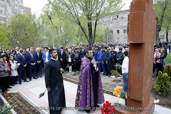 https://www.yerevan.am/uploads/media/news_gallery/0001/27/05258a8786af1268d4507c2e113a91f7ed891703.jpeg