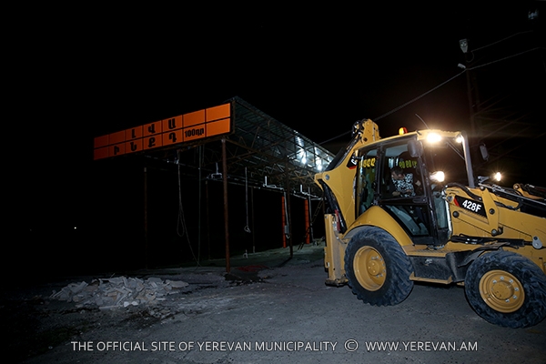 https://www.yerevan.am/uploads/media/news_gallery/0001/28/31a9a01931a66dcd94ea4b5f994e4fdf7ae5656b.jpeg