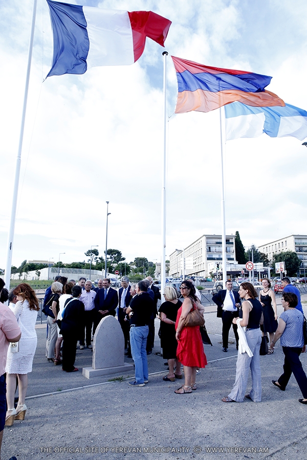 https://www.yerevan.am/uploads/media/news_gallery/0001/32/b7dfbb55ff7c1b79cc7c8fd95ddca510ca35ce02.jpeg