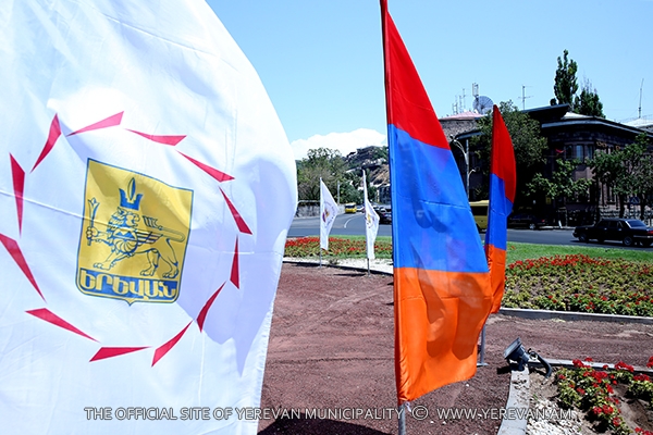 https://www.yerevan.am/uploads/media/news_gallery/0001/33/aa4e347756898d0bf4860b9930ba93089e780fc8.jpeg