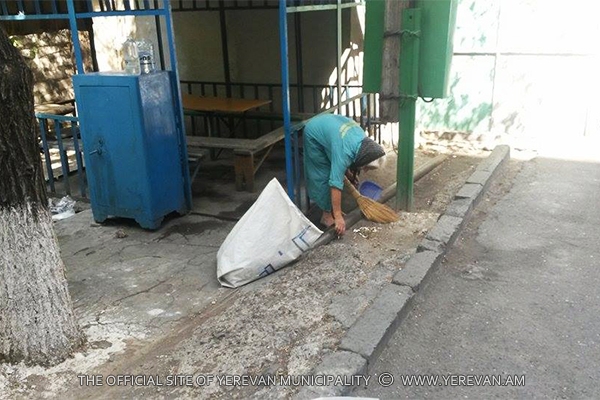 https://www.yerevan.am/uploads/media/news_gallery/0001/33/b24c0525a488d60b27121ae47bf96b4acbff6408.jpeg