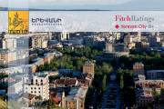 Միջազգային «Ֆիչ Ռեյթինգս» հեղինակավոր գործակալությունը Երևանին առաջին անգամ շնորհել է վարկանիշ