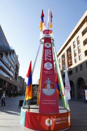 Երևանը տոնական լուսավորությամբ և հանդերձանքով դիմավորում է իր ծննդյան օրը