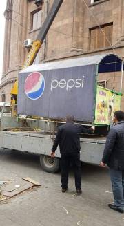 Ապամոնտաժվել են կենտրոնի մի շարք ապօրինի կրպակներ ու տաղավարներ