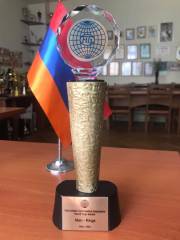 Наш коллега впервые в истории спортивной гимнастики Армении стал абсолютным чемпионом мира