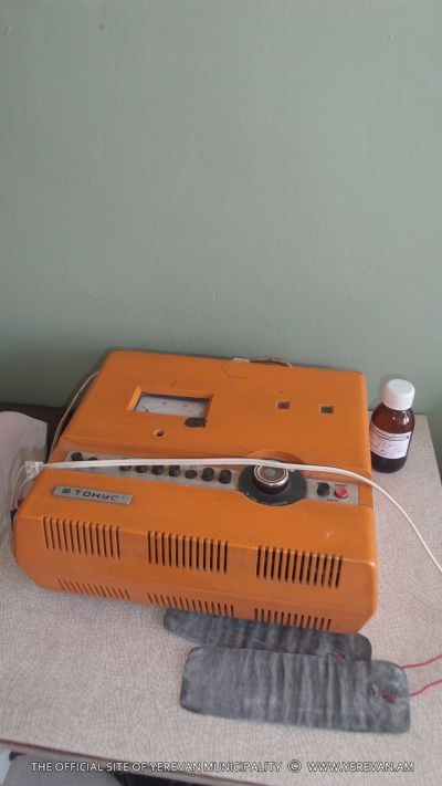 «Թիվ 12 պոլիկլինիկա» ՓԲԸ
