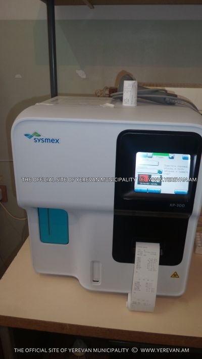 «Թիվ 12 պոլիկլինիկա» ՓԲԸ