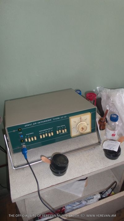 «Թիվ 12 պոլիկլինիկա» ՓԲԸ