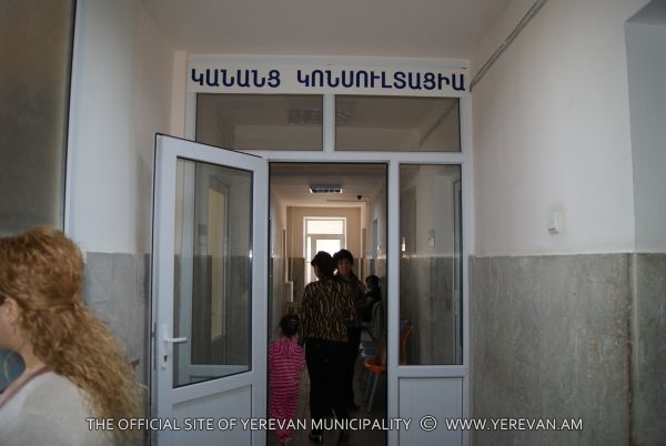 «Թիվ 13 պոլիկլինիկա» ՓԲԸ
