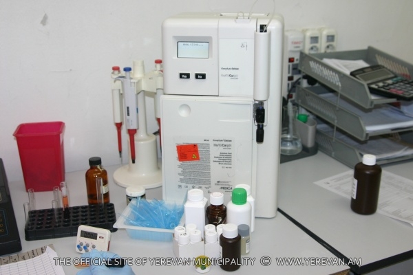 Առողջապահություն Առողջապահություն