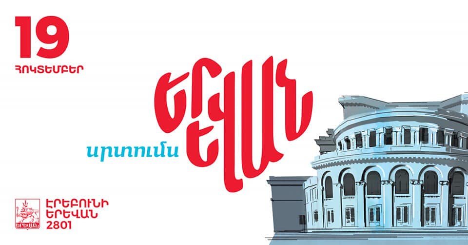 Մշակույթ Մշակույթ