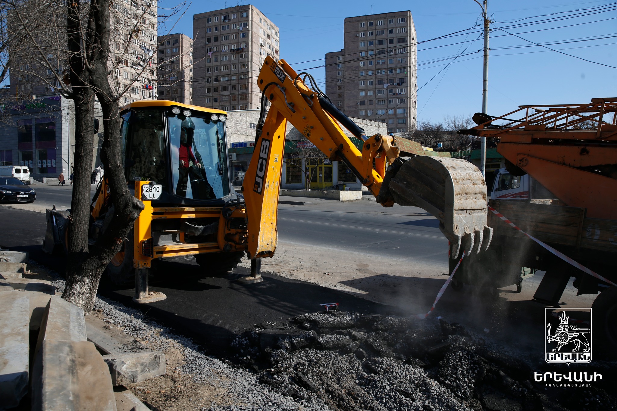 Շինարարություն և բարեկարգում