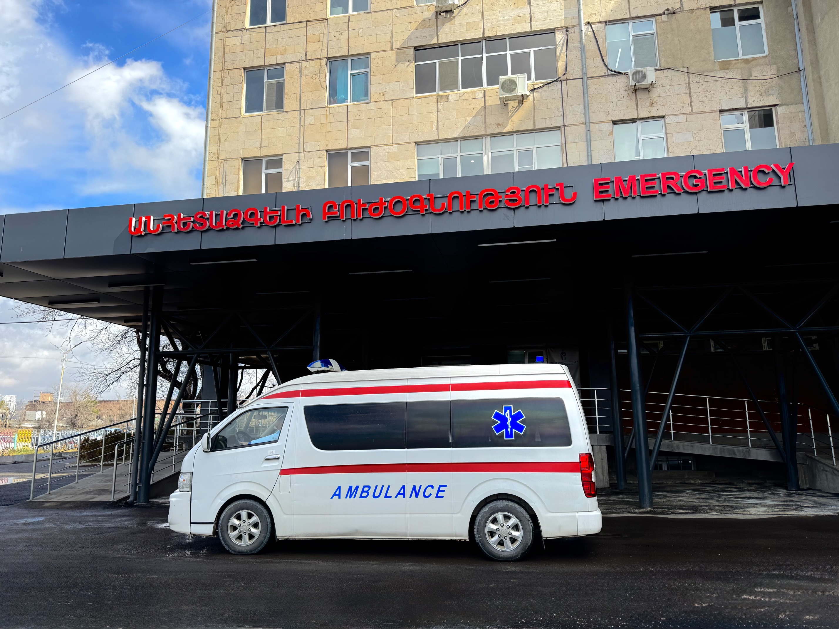 «Սուրբ Աստվածամայր» ԲԿ ՓԲԸ